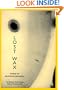 LOST WAX: Poems (National Poetry Series)