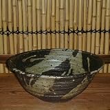 洗面ボウル 信楽焼 (和風 陶器製) 灰化粧掛け ろくろ目 (手洗い鉢/洗面鉢/洗面ボール)