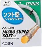 GOSEN(ゴーセン) OG-SHEEP ミクロスーパーソフト16 Wホワイト TS465