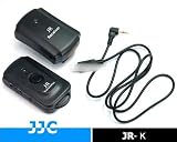 Télécommande infrarouge et avec cable pour Fuji Finepix S9600 S9500 S9100 S9000 S200EXR S100FS u.a.