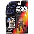 Star Wars Power of the Force Red Card Luke Skywalker in Dagobah Fatigues Action Figure