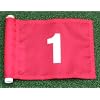White Numbered - Red Jr. (8" L x 6" H ) Marker Flags For Golf & Putting Green Applications, #1