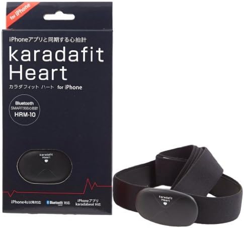 karadafitHeart (body fit heart) heart rate sensor HRM-10 BluetoothSMART iPhone support