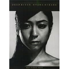 �₳�����e����s�A�m�\�� �F���c�q�J��/DEEP RIVER (�₳�����e����s�A�m�E�\��)