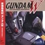 Gundam W Operation V.1
