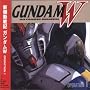 Gundam W Operation V.1