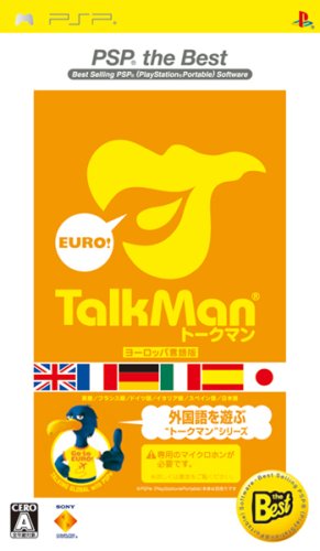 TALKMAN EURO ~トークマン欧州言語版~(ソフト単体版) PSP the Best