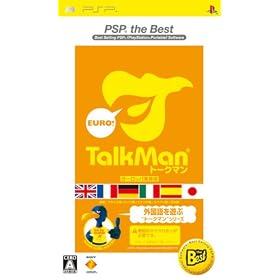 TALKMAN EURO ~トークマン欧州言語版~