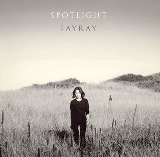 Spotlight Fayray