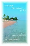 to watch the waves go by