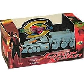 Captain Scarlet Rhino