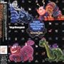 Tokyo Disneyland Electrical Parade