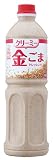 ケンコー クリーミー金ごまドレッシング 1L