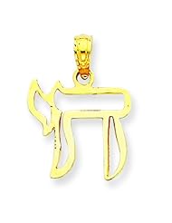 14K Yellow Gold Jewish Chai Pendant Charm Jewelry