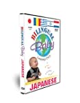 Brainy Baby 90059 Language Series Jap...