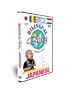 Bilingual Baby: Japanese