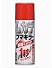 ムカデフマキラー 300ml