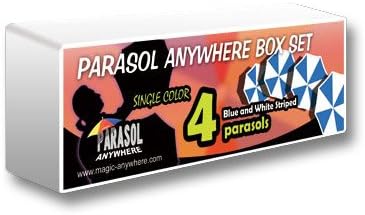 Parasol Box Set (4 Parasols, BLUE and WHITE STRIPED) - Trick