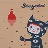 Image of album by Slaraffenland