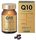 Q10アクティブチャージ60粒の画像