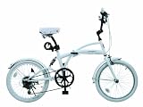 PANGAEA(パンゲア) コスミック20インチ ホワイト リアサスペンション折りたたみBMXタイプ(6段変速付き)
