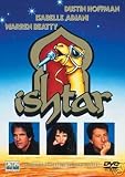 Ishtar - Abe Kroll