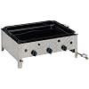 Landmann 0044131 GASBR�TER