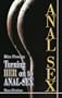 Anal-Sex: Turning Her on to Anal-Sex