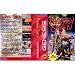 Must own 16 bit RPGs