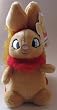 Neopets Usul Bean Bag Plush Toy 5"