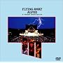 FLYING AWAY ALFEE IN YOKOHAMA STADIUM 1984.8.3.FRI. [DVD]