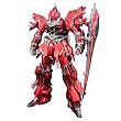 Gundam MSN-06S Sinanju Ver Ka Titanium Finish MG 1/100 Scale