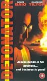 Used : Detonator [1996]