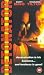 Detonator [1996]
