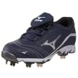 Mizuno Women's 9-Spike Swift G2 Switch Softball Cleat