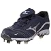Mizuno Women's 9-Spike Swift G2 Switch Softball Cleat