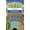 Muslim Literary Society's Selection of Classic Literature (part 2)
