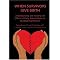 Counseling for Midwives - Postpartum