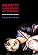 Beauty Labyrinth of Razors: Erotic-grotesque Manga