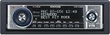 Kenwood eXcelon KDC-X689 - Radio / CD / MP3 player - Full-DIN - in-dash - 50 Watts x 4