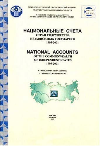 National Accounts of the Cis