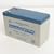 Powersonic PS-1270F2 - 12 Volt/7 Amp Hour Sealed Lead Acid Battery with 0.250 Fast-on Connector