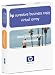 Business Copy Virtual Array 1TB License to Use