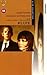 Klute [1971]