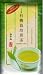 Yamamotoyama Organic Green Tea - Loose Tea (100g, 3.5 Oz)