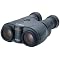 Canon IS binoculars