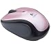 Logitech V220 Laser Mouse - Flamingo Pink (exclusive color)