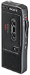 Sony BM-575 Micro-Cassette Recorder