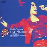 LIVE NATURE #2～BEST BEATs～ [DVD]