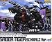 Zoids Tomy Japanese Model Kit ZD024 Saber Tiger [Schwalz Version]